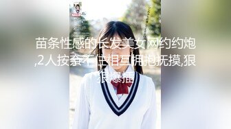 清纯小嫩妹和男友直播啪啪