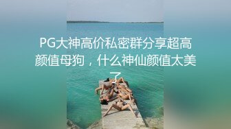 【门事件】 ❤️电影院内艹逼❤️小情侣电影后排直接开干，女的好骚好贱呀！