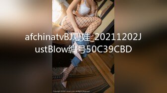 重磅精品小骚货 秀人网 章芃芃 九头身大美女 裸舞+自微视频 2V[106P/618M]