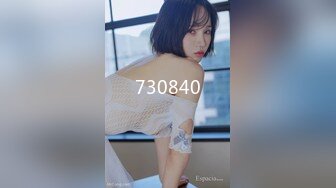 韩国淫妻博主yesyo（요년_yobitch）onlyfans高清原档资源合集【152V】 (7)