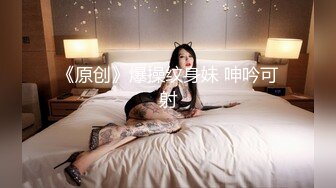 全能小百合，露脸呆萌骚妹子真可爱，揉着性感的大奶子自慰骚穴