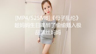 (sex)20230629_粉红色小桃子_813143460