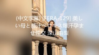 魔鬼身材91大神Powercn206震撼新作-啪啪神仙颜值黑丝骚货秘书 完美露脸