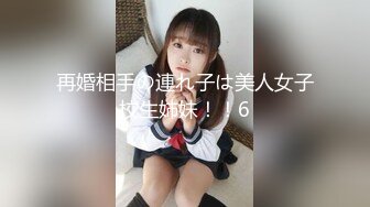 【新片速遞】十分勇的地下停车场❤️丰满的大奶御姐-珠宝店-少妇，架在发动机上就像发情的小猫，叫声太骚被其他车主按喇叭，吓死啦！[291M/MP4/10:29]