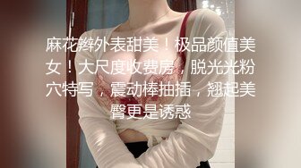 【新片速遞 】 小夫妻 在家爱爱自拍 妹子上位被操的表情很舒坦 贵在真实 [124MB/MP4/02:06]