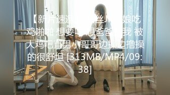 【新片速遞】商场女厕偷拍大哥的女人❤️上个厕所还有小弟伺候着[679M/MP4/06:12]