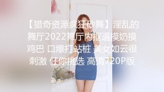 兔子先生TZ-036.爸气十足EP7-圣诞约会主动求爱-七濑恋