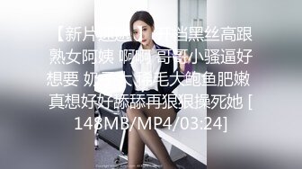 [MP4/ 1.23G] 大哥的女人叫大嫂，工作室内跟骚逼大战，唱歌互动狼友调情，交足交丝袜高跟诱惑