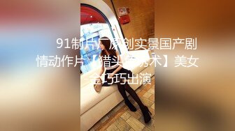 [MP4/ 543M] 爆乳美娇娘户外勾引散步路人 差点翻车来了很多游客换地继续干 马路中央爆菊潮吹