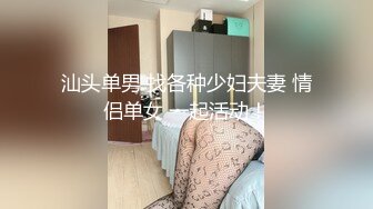 《顶级泄密✿无水速递》露脸才是王道！九头身尤物OnlyFans万人追随极品女神【kkimk】私拍~调教露出啪啪各种淫态非常反差