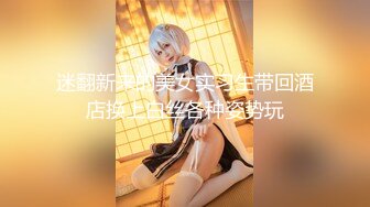 【新片速遞】 ❤️【精品泄密】长沙靓女李颂恩与男友自拍外泄[106M/MP4/00:08:06]