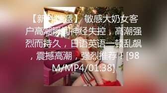 欧美重口美熟女Proxy Paige合集【139V】  (9)