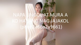 NAPA UNGOL AT MURA AKO HABANG NAG JAJAKOL (ph612e66a2a9661)