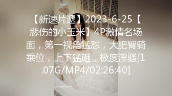 STP27727 星空传媒 XKTC002 共享女友朋友妻我来骑▌汁汁▌粉色情趣护士 肉棒深喉做核酸 狂肏极品嫩穴爆射