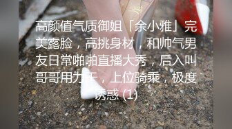 唐安琪 性感灰色瑜伽裤 性感魅惑黑丝 曼妙身姿梦幻入魂 柔美身段摄人心魄