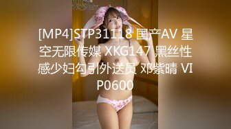 [MP4/ 1006M] 精靈耳朵網紅美女！激情道具自慰！假屌猛捅濕了一片，大白屁股騎乘位