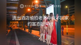 [MP4/ 1.96G]&nbsp;&nbsp;无情的屌，颜值身材俱佳，探花之王，性爱姿势百科全书，小美女今夜遭了