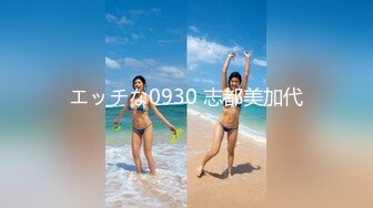 大眼小萌妹萝莉、宾馆给男友戴绿帽，3P同校男生，越是清纯越犯贱！