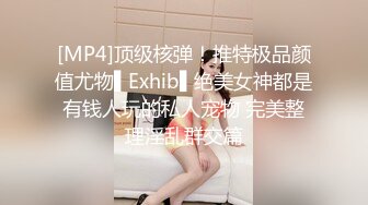 国产AV 星空无限传媒 XK8123 绑架富婆 吴心语