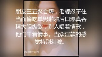 【超重磅】人气泡良大神，狮子座最新约啪清纯校花，极品女神，超高颜值，激情性爱啪啪！