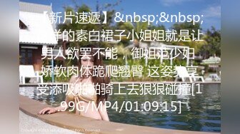 [MP4/ 1.58G]&nbsp;&nbsp;极品暴力巨乳12.14巨乳骚女友和男友激情啪啪 无套暴力抽插淫声浪叫不止 操的巨乳乱颤 连操两炮干尿了