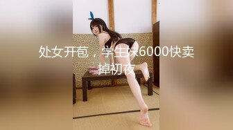 【新片速遞】&nbsp;&nbsp;年轻小哥和三位美少妇激情大秀直播4P生活，全程露脸玩的好嗨皮，一起舔激情撅着屁股等草，激情上位轮流爆草[1.21G/MP4/53:18]