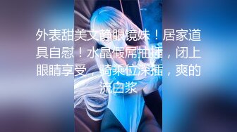 熟女发骚了哦-黑丝-野战-无套-妹妹-黑人-老婆