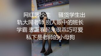 性感健身少女为男友还债，主动献身