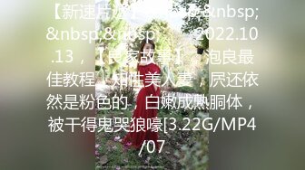 大波金发妹被挑逗然后被狂操