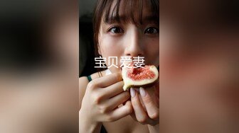 TMY0029.爆操JK嫩妹.天美传媒