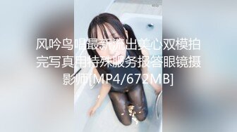 【新速片遞】♈♈♈【绝版收藏】，几十万粉丝的微博红人，【啪喵少女】，宅男女神已退圈，露背毛衣+萝莉洋裙+遠坂凜，颜值非常高[301M/MP4/09:39]