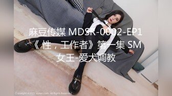 [MP4]扣扣传媒 FSOG005 超美蜜穴御姐 ▌许木学长▌爆操醉酒女室友 美妙快感彻底征服 激射香艳蜜臀