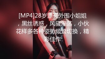 [MP4]好身材黑帽外围小姐姐&nbsp;&nbsp;甜美颜值花臂纹身&nbsp;&nbsp;穿上学生制服&nbsp;&nbsp;镜头前坐身上揉奶子 双腿肩上扛激情爆操骚逼