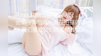 【探花】约操高颜值COS女神『春丽』外围美女 扛腿侧速插