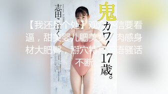 【国产版】[ID5235] 季妍希 风骚小富婆 驾驭男宠争风吃醋 爱豆传媒