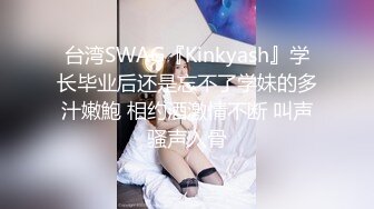 蝴蝶逼女仆兔女郎清纯可爱小姑娘跟小男友激情啪啪给狼友看，听指挥口交大鸡巴，多体位蹂躏