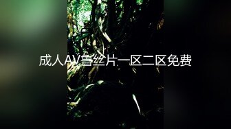 邻居竟然这么骚(只发原创持续更新)