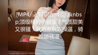 (sex)20230606_小三仙女