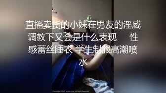 妩媚妖娆诱惑到爆，狐狸精苏妲己再世，人间尤物极品美乳最美蜜桃臀，PK惩罚倒立突破尺度，喷水肛球爆菊花 (1)