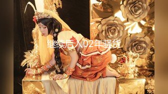 【新片速遞】✨媚黑婊钦慕黑屌大神「Sirbao」爆操娇小亚裔多姿势猛烈抽插强制口爆【自压水印】[423MB/MP4/40:17]