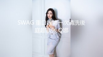 -台湾SWAG  最疯狂7P 干的喷到没水腿发软 场面超淫荡