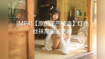 无水印[MP4/246M]11/19 小海哥酒吧搭讪美女看着挺骚还在装矜持推倒连干两炮VIP1196