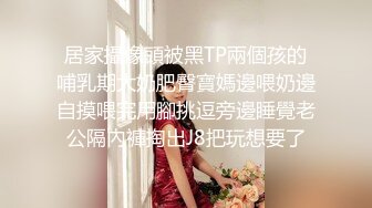 女上司叫我去她办公室报告终于操到了平时的冷艳女上司把平常上班的压抑全部射出來