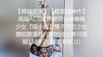 [MP4]STP26617 ?核弹女神? 超顶超人气SSS极品女神▌璃奈酱 ▌口交回春疗法 护士长全面性检查 淫靡口活爆射 VIP0600