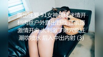 大奶子极品良家【最美少妇】美乳丝袜~掰穴道具~无套啪啪~足交深喉吸蛋【62V】 (21)