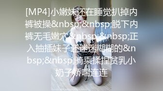 【新片速遞】 ✨【绿帽奴】先给女友全裸spa再一起3p享受女友的淫荡小穴[285MB/MP4/29:06]