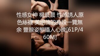 川渝两地的女女，若你有幸翻阅观看到我以下分享出下载的经典小视频，请关注，我们细细慢聊其中的体会