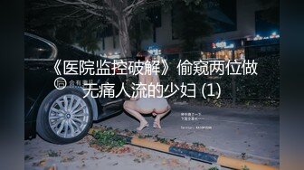 [MP4]福利场再约骚女，互摸撸硬直接开操，肉感身材抗腿抽插，后入大屁股奶子晃动