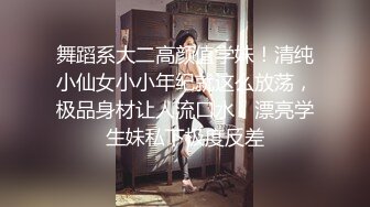 (麻豆傳媒)(ly-012)(20230221)欲求不滿誘上直男表哥