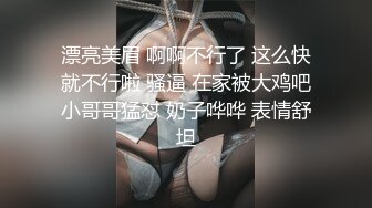 顶级炸裂高能预警！比女人还女人高颜值纹身极品T娘【李鑫柔】私拍，能攻能守能足能口技术一流直男最爱 (25)